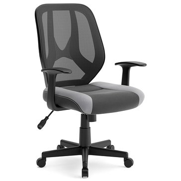 Signature Design by Ashley Beauenali Home Office Swivel Desk Chair